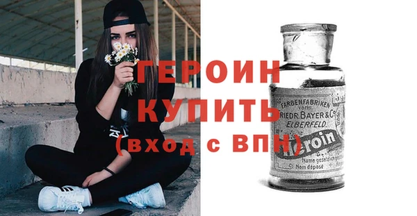 дистиллят марихуана Балабаново