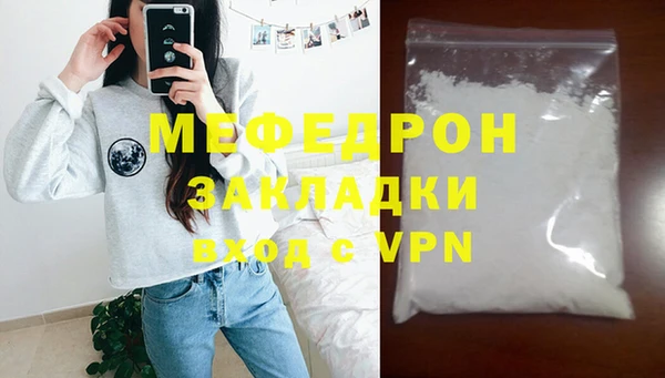 дистиллят марихуана Балабаново