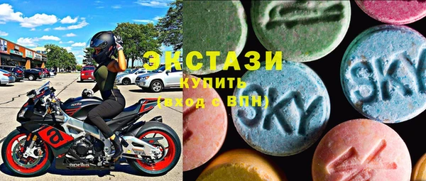 а пвп мука Баксан
