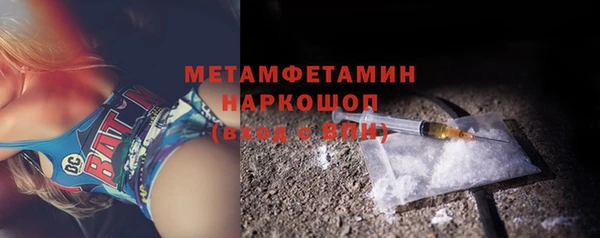 дистиллят марихуана Балабаново