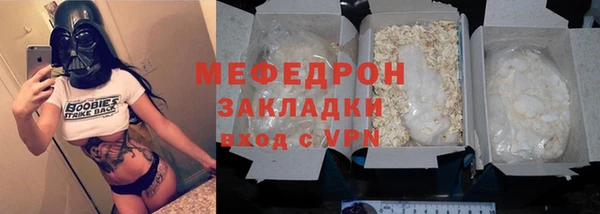 а пвп мука Баксан