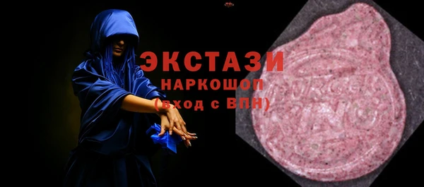 дистиллят марихуана Балабаново