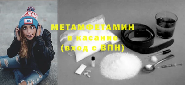 дистиллят марихуана Балабаново