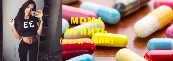 а пвп мука Баксан