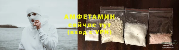 дистиллят марихуана Балабаново