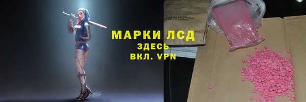 дистиллят марихуана Балабаново