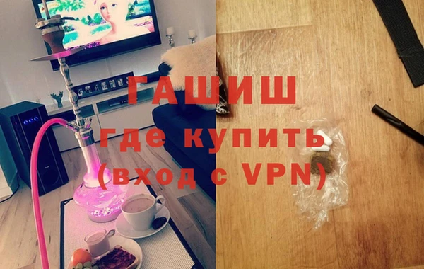 а пвп мука Баксан