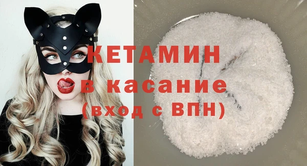 дистиллят марихуана Балабаново