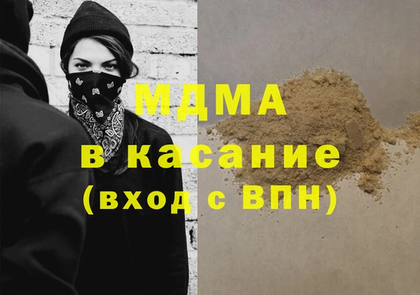 а пвп мука Баксан