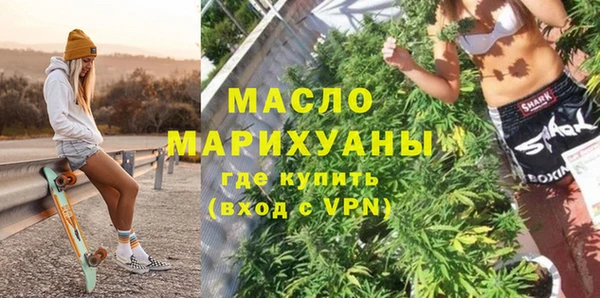 а пвп мука Баксан