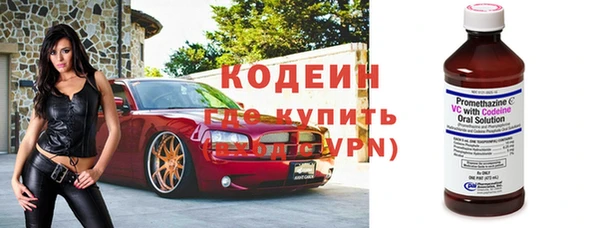 дистиллят марихуана Балабаново