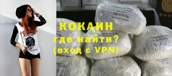 а пвп мука Баксан