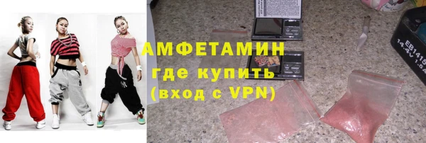 а пвп мука Баксан