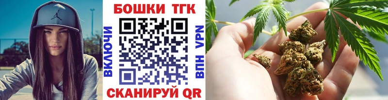 Каннабис ГИДРОПОН  MEGA вход  Белокуриха 
